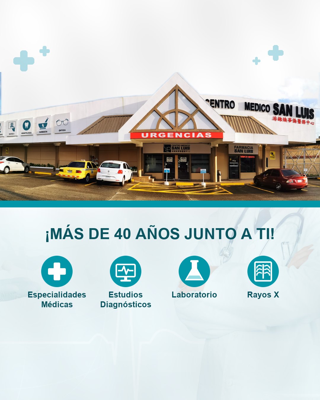 banner-principal-movil