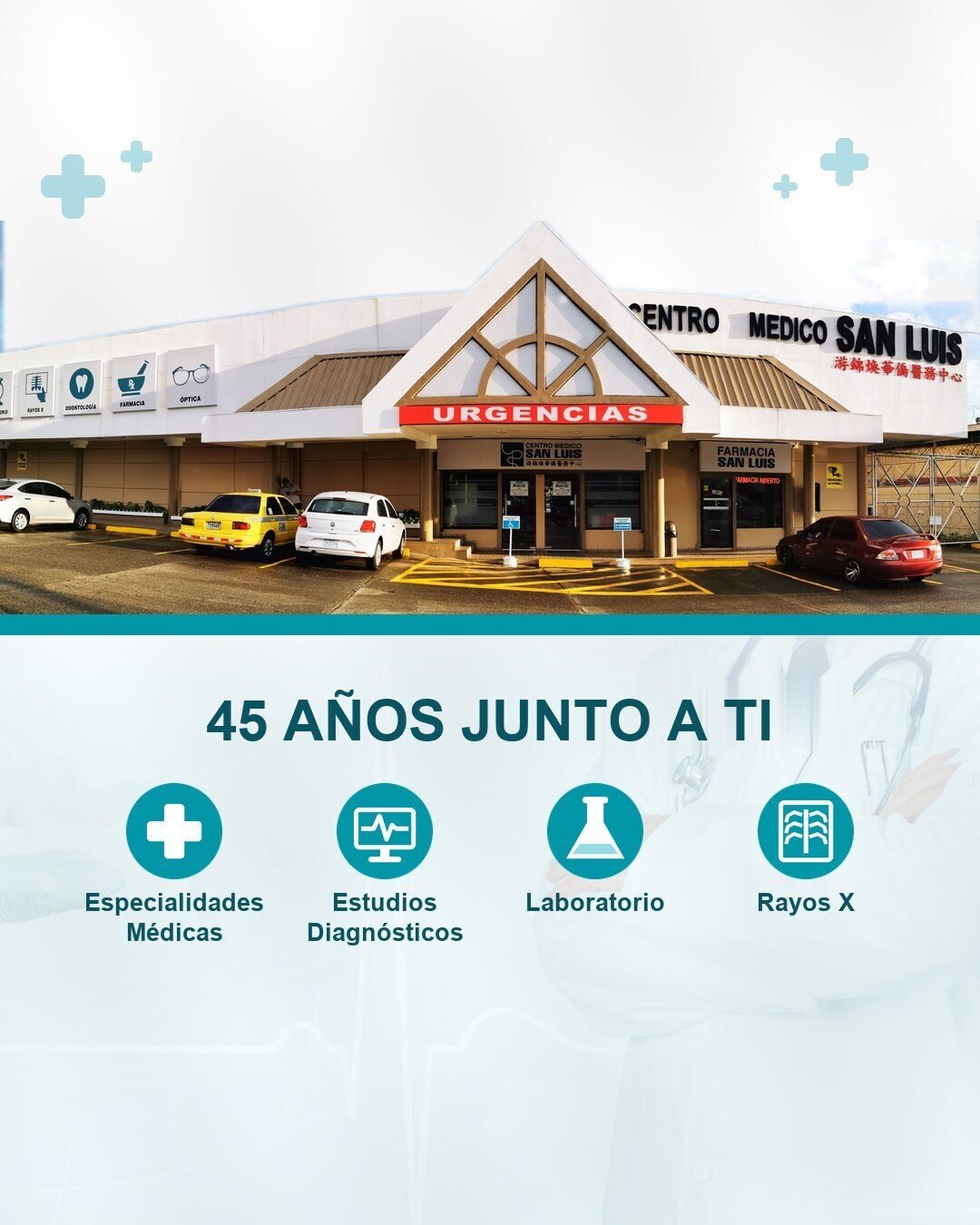 banner-principal-movil